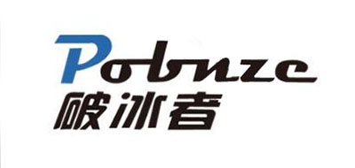 POBNZE/破冰者品牌LOGO