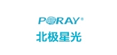 poray品牌LOGO图片