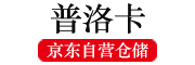 PUROCASE品牌LOGO图片