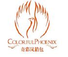 奇彩凤箱包品牌LOGO图片