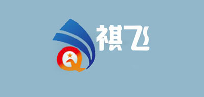 祺飞LOGO