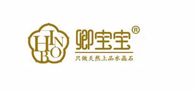 卿宝宝饰品品牌LOGO图片