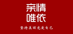 qiqiweyi品牌LOGO图片