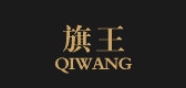 qiwang/旗王品牌LOGO图片