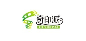 奇印派LOGO