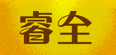 Rachan/睿全品牌LOGO图片