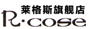 R.cose品牌LOGO图片