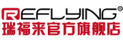 Reflying/瑞福来品牌LOGO图片