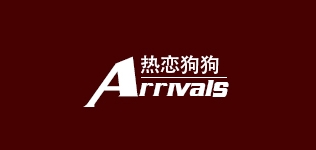 热恋狗狗品牌LOGO图片