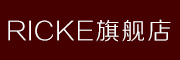 RICKE品牌LOGO图片