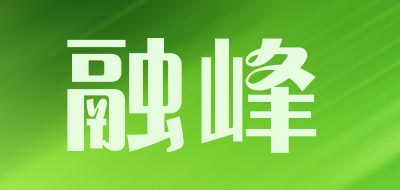 融峰品牌LOGO图片