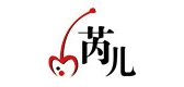 芮儿LOGO