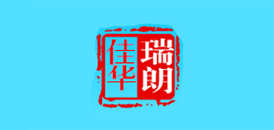 瑞朗佳华品牌LOGO图片