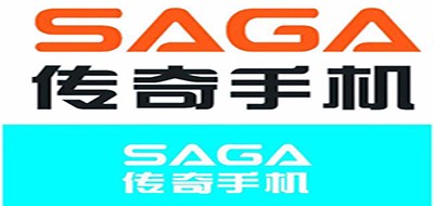 SAGA/传奇手机品牌LOGO图片
