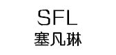 塞凡琳品牌LOGO图片