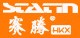 赛腾品牌LOGO