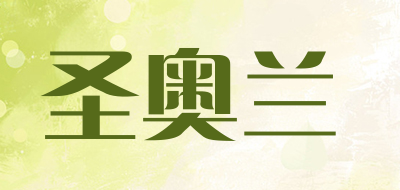 SANORLAN/圣奥兰LOGO