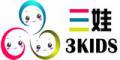 三娃品牌LOGO图片