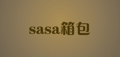 sasa/箱包品牌LOGO图片