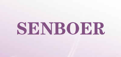 SENBOER品牌LOGO图片