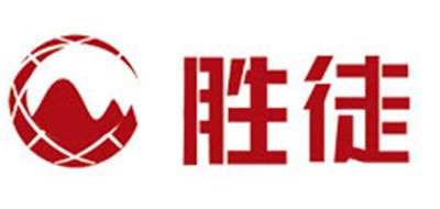 胜徒品牌LOGO图片