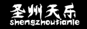 圣州天乐品牌LOGO图片