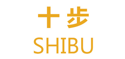 十步品牌LOGO图片