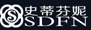 shidifenni/史蒂芬妮品牌LOGO图片