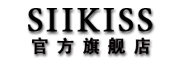 SIIKISS品牌LOGO图片