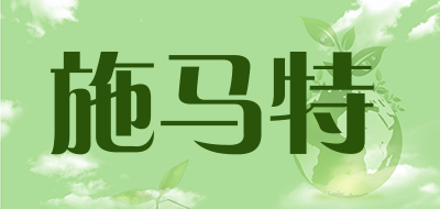 SIMATER/施马特品牌LOGO图片