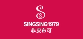 singsing1979品牌LOGO图片