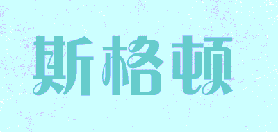 Skeleton/斯格顿品牌LOGO图片