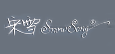 SNOW SONG/宋雪品牌LOGO图片