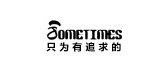 sometimes品牌LOGO图片