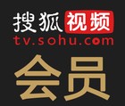 搜狐视频会员品牌LOGO图片