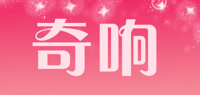 SOUNDFREAQ/奇响品牌LOGO图片