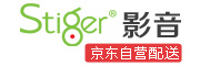 stiger品牌LOGO图片