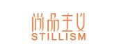 stillism/尚品主义LOGO