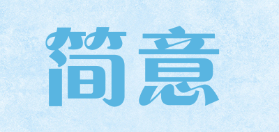 Straight Elegance/简意品牌LOGO图片