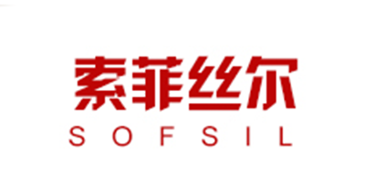 索菲丝尔品牌LOGO图片