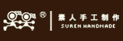 SUREN/素人品牌LOGO图片