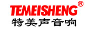 TEMEISHENG/特美声品牌LOGO图片
