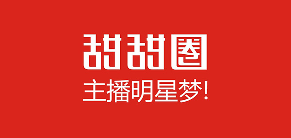 甜甜圈影音品牌LOGO图片