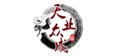 天业众成LOGO