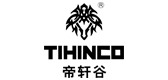 tihinco/帝轩谷品牌LOGO图片