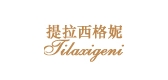提拉西格妮品牌LOGO图片