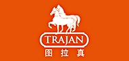 trajanLOGO