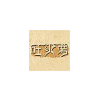 吐火罗品牌LOGO