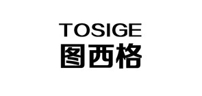 图西格品牌LOGO图片