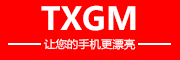 TXGM品牌LOGO图片